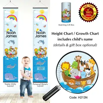 Height Chart Noahs Ark or Boat Theme